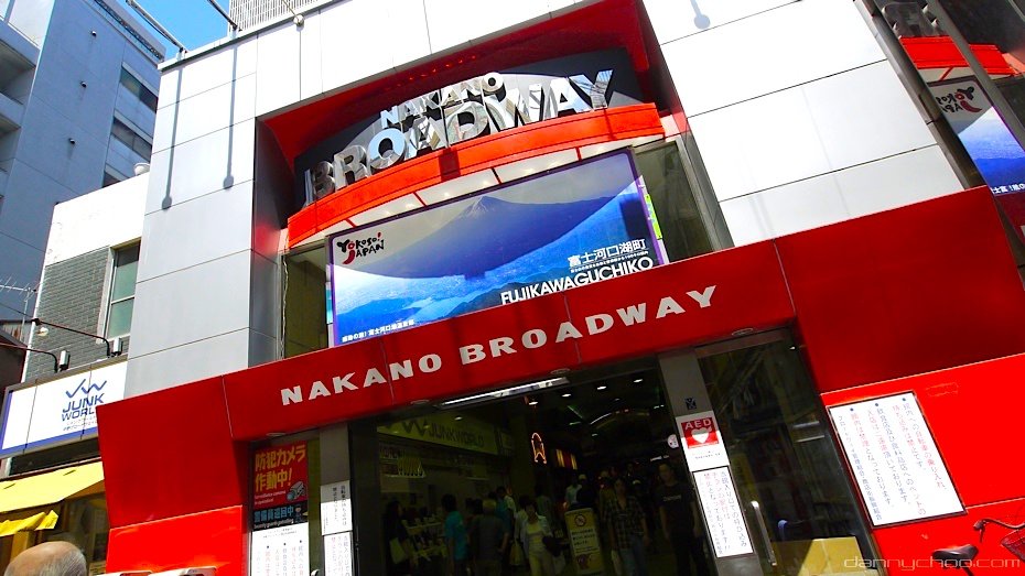 🛍️ 나카노 브로드웨이 이미지 10